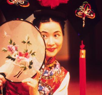 Lily Cai: Classical and Folk Dances of China